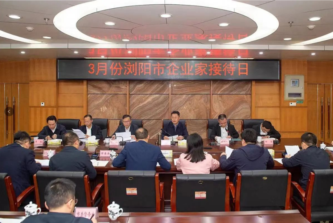 2024年中回顧，見證湘聯足跡，共啟美好新篇！