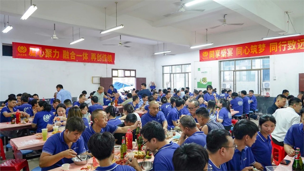 歡聚盛夏，凝心聚力，湘聯電纜海鮮盛宴歡樂回顧！