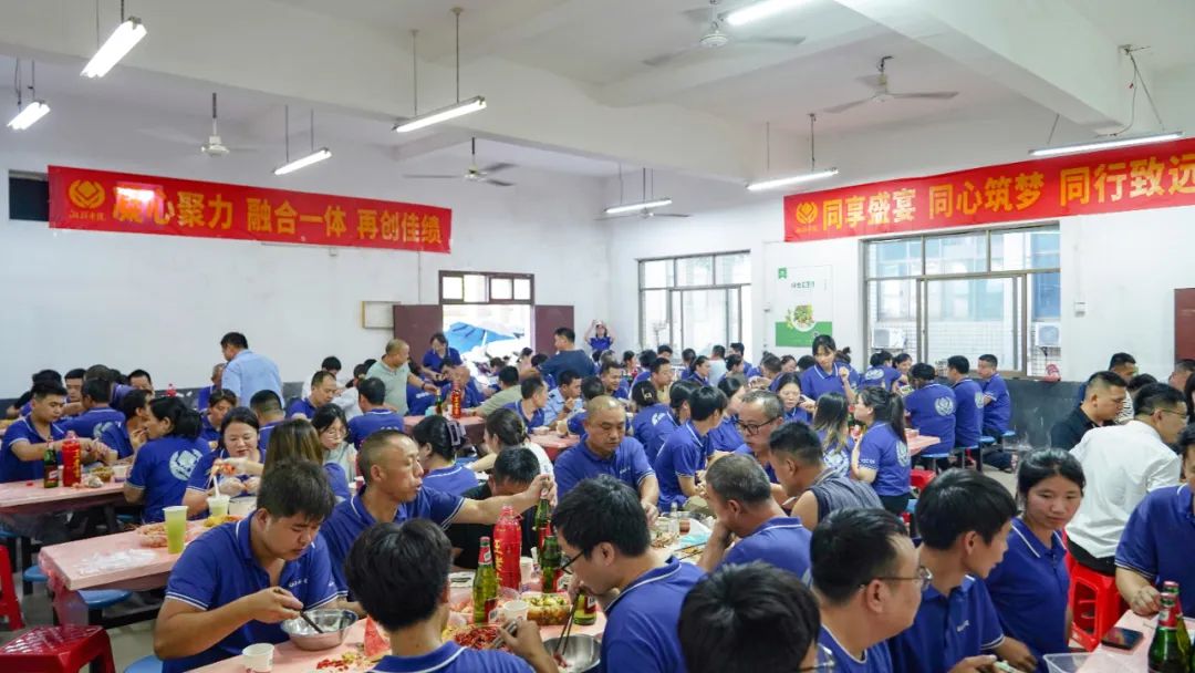 歡聚盛夏，凝心聚力，湘聯電纜海鮮盛宴歡樂回顧！