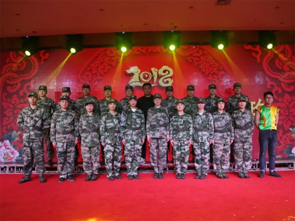 歡歌笑語，辭舊迎新，裕華鋼鐵文工團(tuán)參加市民政系統(tǒng)賀新春聯(lián)歡會(huì)