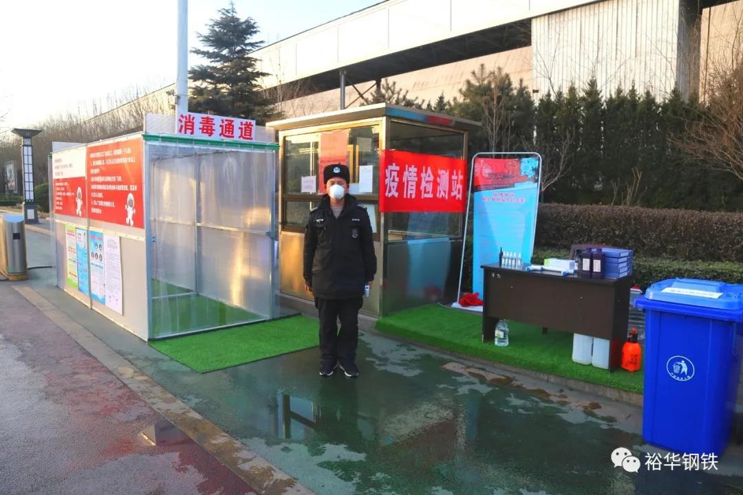 关注疫情，关注普通劳动者——保安保洁礼赞